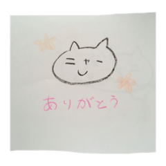 [LINEスタンプ] 猫のニャーさん    感情