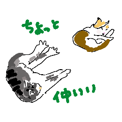 [LINEスタンプ] 大吉とさくら仲悪そうで仲いいね