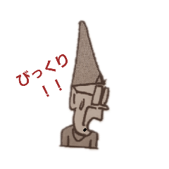 [LINEスタンプ] みんなあ