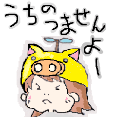 [LINEスタンプ] もっこのステッカー 