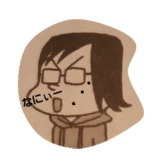 [LINEスタンプ] ひとそれぞれ～