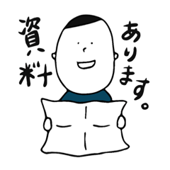 [LINEスタンプ] 栗えいと氏のクリエイターな1日。