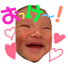 [LINEスタンプ] いっさくんのスタンプです