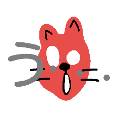 [LINEスタンプ] 赤い猫（一文字）