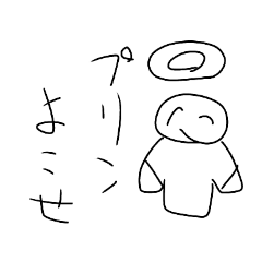 [LINEスタンプ] 汎用性の塊っぽいクソ雑魚スタンプ