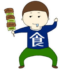 [LINEスタンプ] ぱあっつん男子だよ