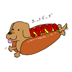 [LINEスタンプ] 木村家のむぅ～犬あるあるスタンプ～の画像（メイン）
