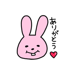 [LINEスタンプ] うさじさん〜毎日スタンプ〜