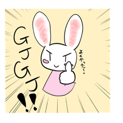 [LINEスタンプ] テキトーうさぎの気まぐれスタンプ第2弾