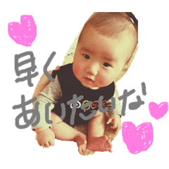 [LINEスタンプ] きょたくんスタンプ