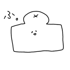 [LINEスタンプ] おもちのきもち1