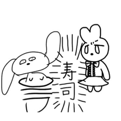 [LINEスタンプ] ごんすゥ