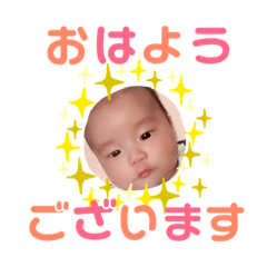 [LINEスタンプ] 我が子りっくん