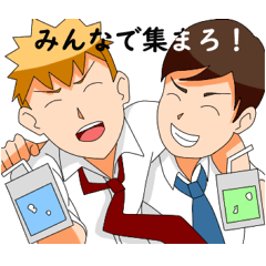 [LINEスタンプ] 生意気な後輩