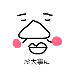 [LINEスタンプ] カッパぱぱ