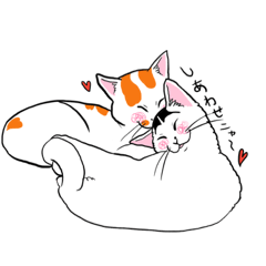 [LINEスタンプ] エメとメイ①