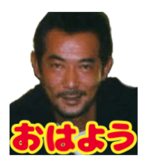 [LINEスタンプ] たっちゃんのスタンプ★