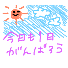 [LINEスタンプ] 人生いろいろ●┓。
