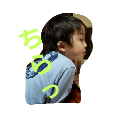 [LINEスタンプ] 咲誠 vol.3