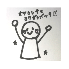 [LINEスタンプ] ハートちゃんの日常会話スタンプ① 