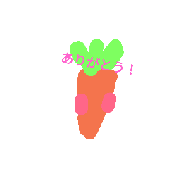 [LINEスタンプ] 八百屋のにんじん！