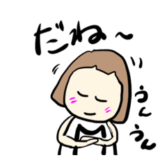 [LINEスタンプ] イニシャルシリーズM