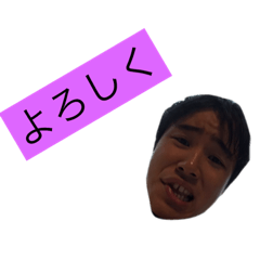 [LINEスタンプ] taiga000000 