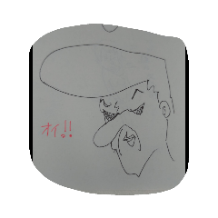 [LINEスタンプ] チンピラリーゼント