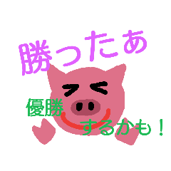 [LINEスタンプ] 野球⚾好きですが、何か❓ 