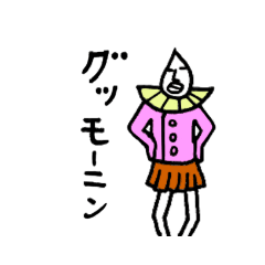 [LINEスタンプ] suiteki work