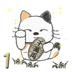 [LINEスタンプ] ちょっと太めな猫ちゃん(5月～梅雨)vol.1の画像（メイン）