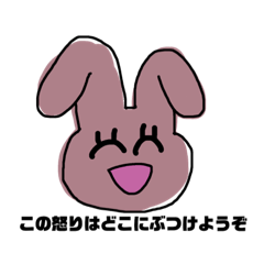 [LINEスタンプ] エモい！スタンプ