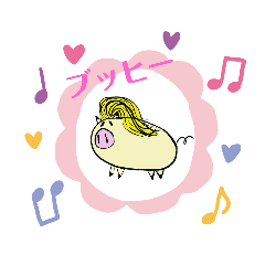 [LINEスタンプ] MA-BOUキャラクターズ