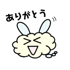 [LINEスタンプ] 雲ウサ