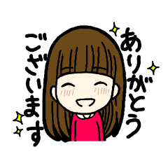 [LINEスタンプ] まったりした女の子の敬語スタンプ