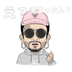 [LINEスタンプ] Ratonのスタンプ