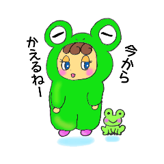[LINEスタンプ] ヴィクトリアラムの日常会話