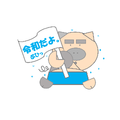[LINEスタンプ] piro stamps 2