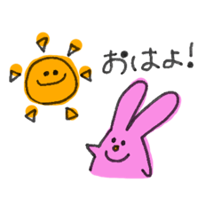 [LINEスタンプ] 毎日使えるヨ！うさぴ