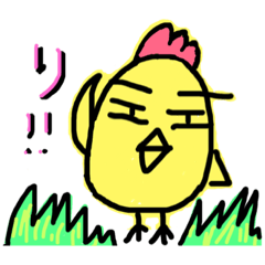 [LINEスタンプ] ひむゅにちゃんa