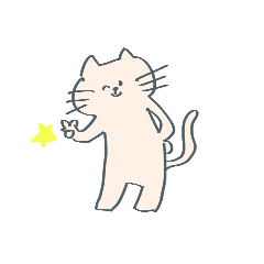 [LINEスタンプ] カワイイ ねこ チャン