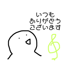 [LINEスタンプ] 語彙力しんどい人のスタンプ4