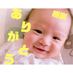 [LINEスタンプ] 源ちゃん2 