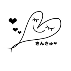 [LINEスタンプ] ハートの気持ち❤︎