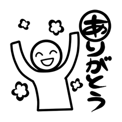 [LINEスタンプ] モノクロカルタ風スタンプ