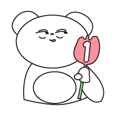 [LINEスタンプ] しろくまいち