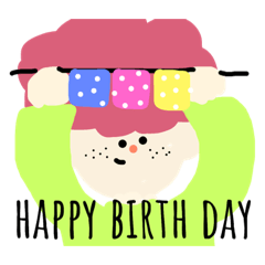 [LINEスタンプ] 使える日常スタンプ.2