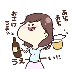 [LINEスタンプ] この世の生きとし生けるもの