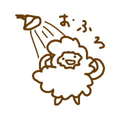 [LINEスタンプ] あなたとわたしのゆるいれんらく