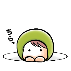 [LINEスタンプ] 豆日和な日常